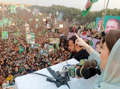 maryam banks on nawaz s legacy to entice voters maryam banks on nawaz s legacy to entice voters