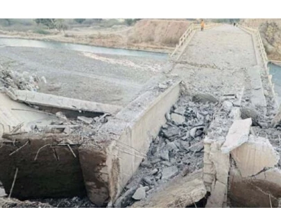 key bridge blown up in mastung