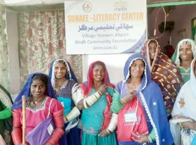 27 literacy centres established for women across matiari 27 literacy centres established for women across matiari