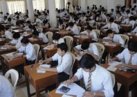 photo file photo file