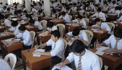 matric intermediate exams in punjab to be held after eidul fitr