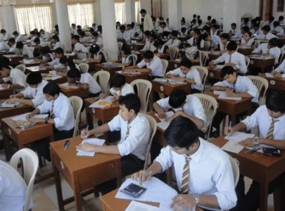 sindh boards to get e marking scanning and qr code software for 2026 exams