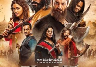 the mandarin version of the legend of maula jatt is set to release in china on may 21 photo bilal lashari x