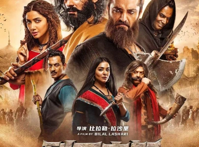 the legend of maula jatt set for china release in cultural milestone