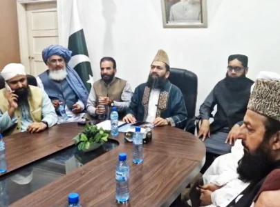 zilhaj moon sighted eid ul adha on june 17 zilhaj moon sighted eid ul adha on june 17