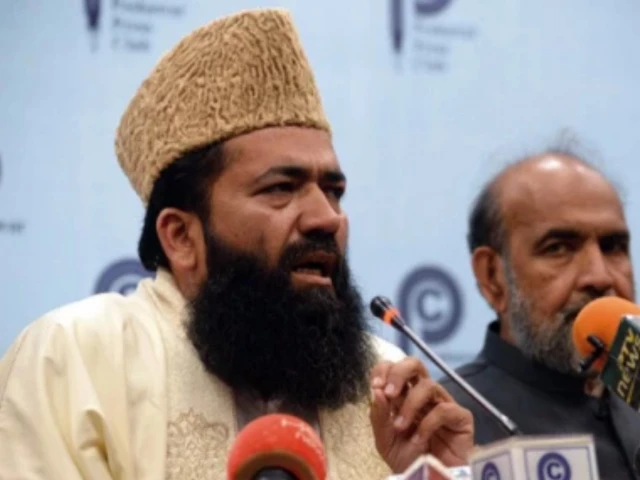 central ruet e hilal committee chairman maulana abdul khabir azad photo app central ruet e hilal committee chairman maulana abdul khabir azad photo app