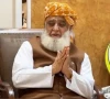 a photo of jui f chief maulana fazlur rehman photo express file a photo of jui f chief maulana fazlur rehman photo express file