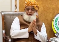 special audit targets jui f chief s lands in k p special audit targets jui f chief s lands in k p