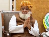 a photo of jui f chief maulana fazlur rehman photo express file