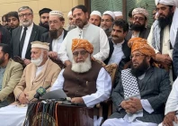 pti jui f announce february 8 protests