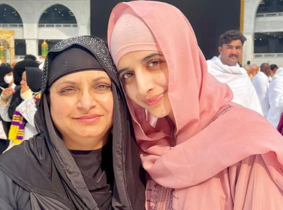 love being your favourite child mawra hocane pens heartfelt birthday wish for her mother love being your favourite child mawra hocane pens heartfelt birthday wish for her mother