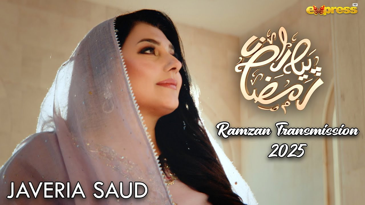 Express Entertainment’s Ramadan transmission features special segments   tribune.com.pk