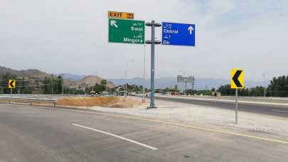 senate panel views chakdara dir motorway as viable