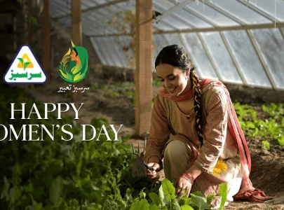 sarsabz tabeer campaign honors rural women powering pakistan s agriculture sarsabz tabeer campaign honors rural women powering pakistan s agriculture