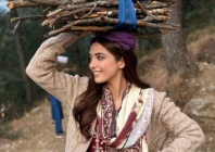 photo official mayaali instagram