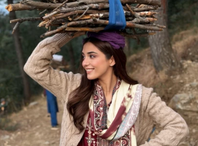 maya ali bids farewell to aik mohabbat aur thanks cast and crew