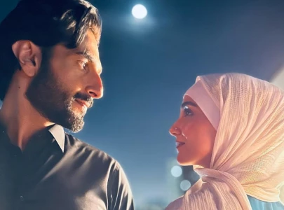 maya ali hopes yunhi will prove to be life changing for even one person