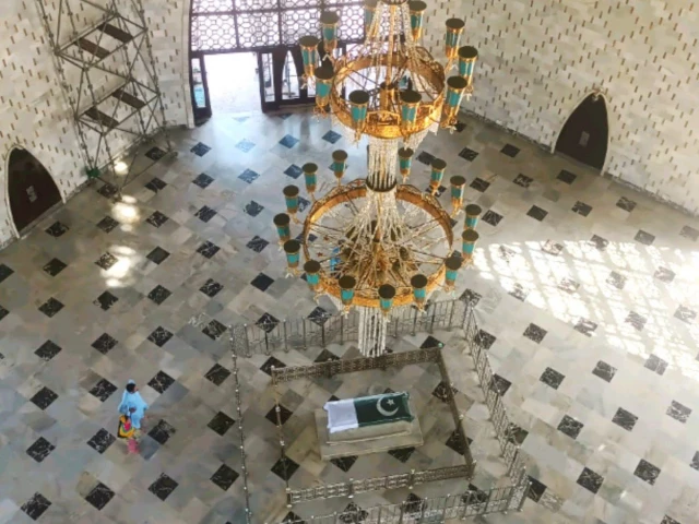a view inside the mazar source the express tribune
