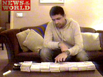 bookie mazhar majeed released on bail