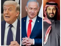 a collage showing us president donald trump israeli prime minister benjamin netanyahu and saudi crown prince mohammed bin salman a collage showing us president donald trump israeli prime minister benjamin netanyahu and saudi crown prince mohammed bin salman