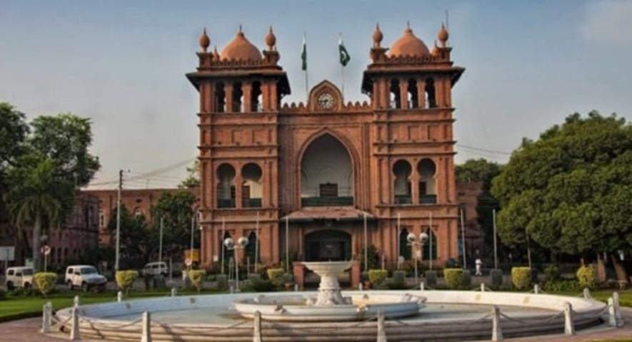 metropolitan corporation lahore