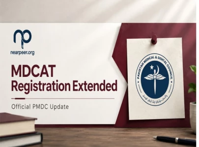 mdcat 2026 registration extended mdcat 2026 registration extended