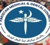mdcat postponed to september 20