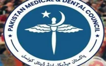 mdcat postponed to september 20 mdcat postponed to september 20
