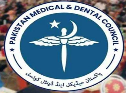 mdcat postponed to september 20 mdcat postponed to september 20
