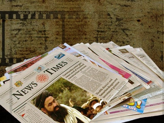 tribune tribune