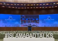 picture from inside the media facilitation centre established by the information ministry at the jinnah convention centre for foreign journalists arriving to cover the islamabad talks photo screengrab picture from inside the media facilitation centre established by the information ministry at the jinnah convention centre for foreign journalists arriving to cover the islamabad talks photo screengrab