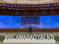 picture from inside the media facilitation centre established by the information ministry at the jinnah convention centre for foreign journalists arriving to cover the islamabad talks photo screengrab
