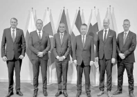 federal interior minister mohsin naqvi led the country s delegation at a six nation interior ministers conference in warsaw