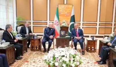 screengrab screengrab