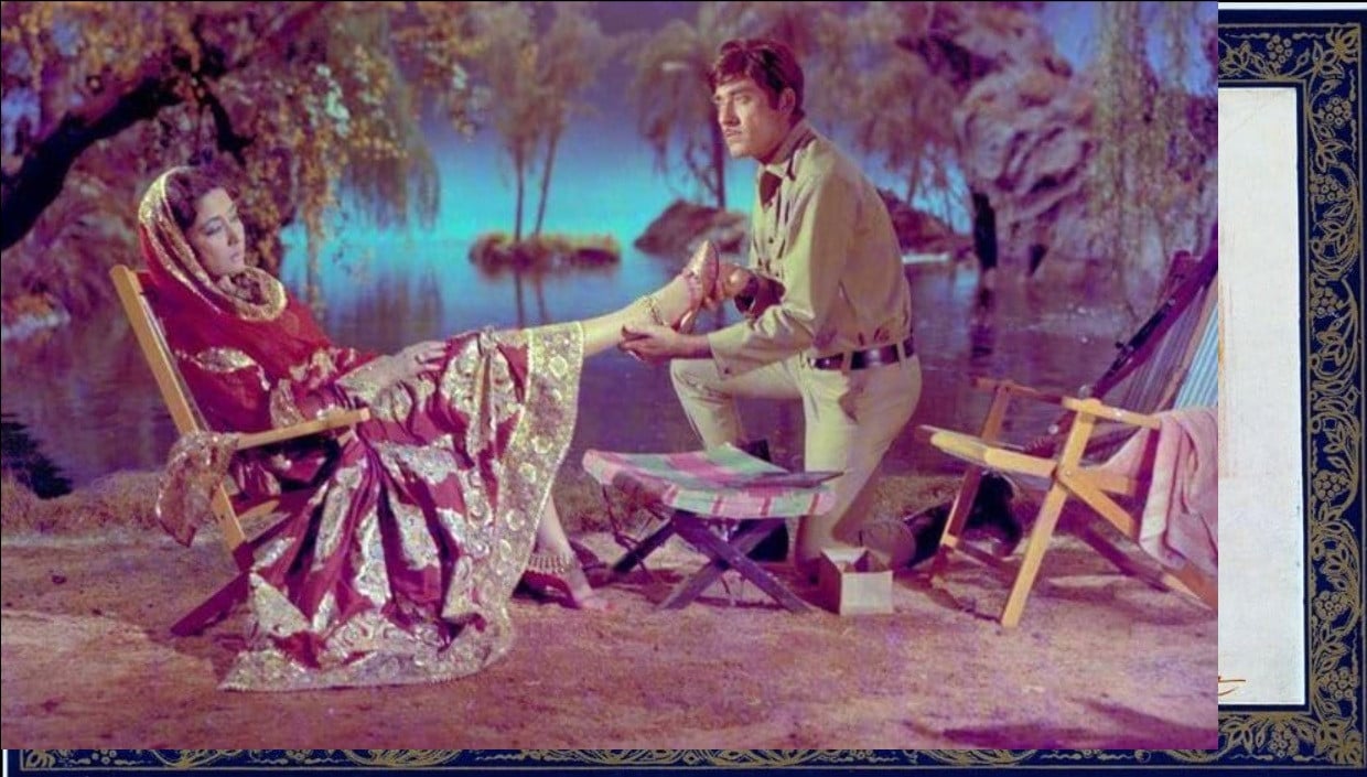 The inner world of Meena Kumari