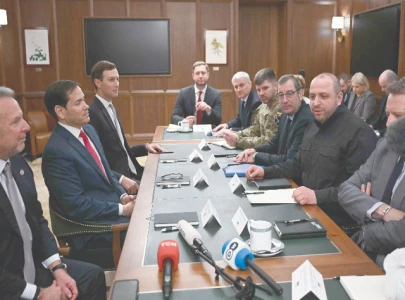 trump officials host crucial ukraine talks