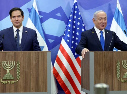 us israel form united front on gaza iran