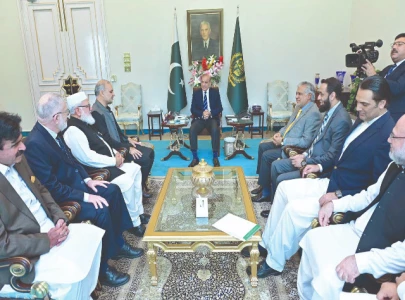 pm ji chief express concern over israeli aggression