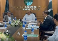 meeting held under chairmanship of minister for universities and educational boards muhammad ismail rahu regarding preparations for examinations of the new academic year across sindh photo screengrab