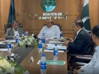 meeting held under chairmanship of minister for universities and educational boards muhammad ismail rahu regarding preparations for examinations of the new academic year across sindh photo screengrab