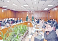 chief justice of pakistan yahya afridi chairs the 56th meeting of the njpmc in islamabad photo ppi chief justice of pakistan yahya afridi chairs the 56th meeting of the njpmc in islamabad photo ppi