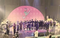 strings souls and spirit of hunza