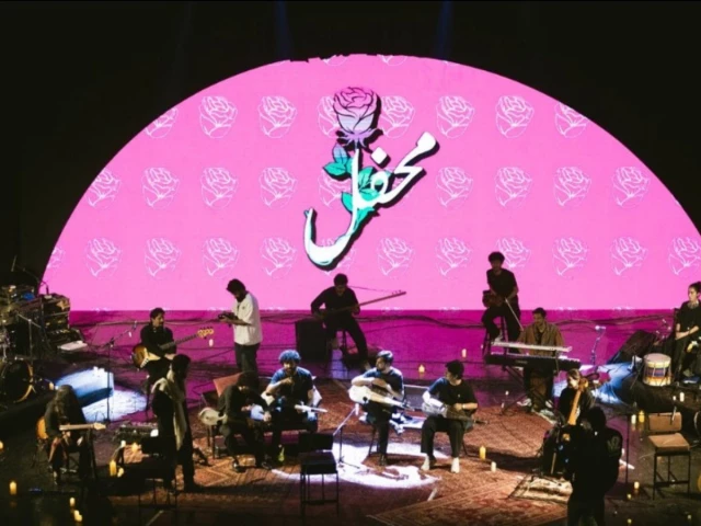 Mehfil returns with three-city tour to celebrate Pakistan’s musical heritage   tribune.com.pk