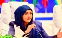 aaai pakistan invited to 2025 mit hackathon aaai pakistan invited to 2025 mit hackathon
