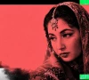 the inner world of meena kumari