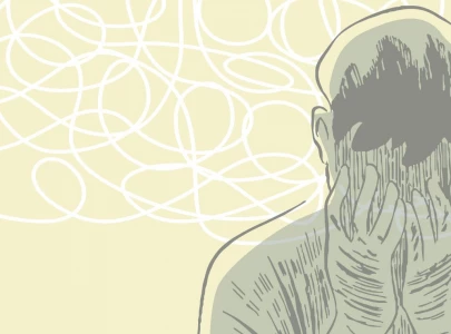 despair unspoken pakistan s mental health silence despair unspoken pakistan s mental health silence