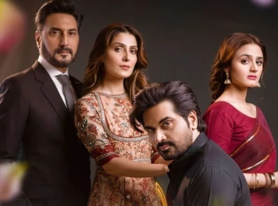 meray paas tum ho set to air in india next month