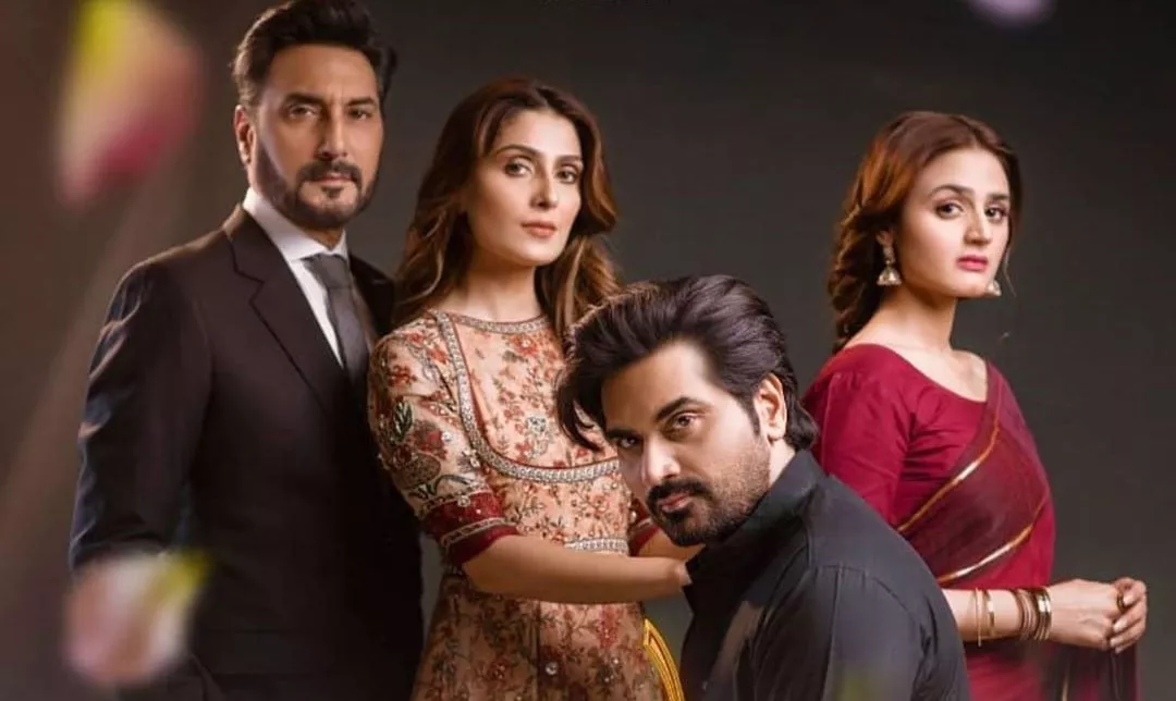 meray paas tum ho set to air in india next month meray paas tum ho set to air in india next month