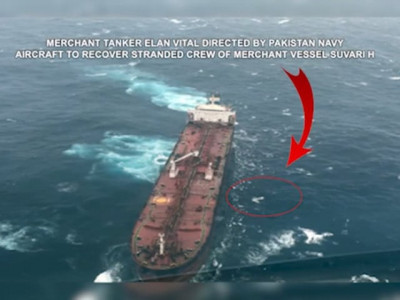 merchant vessel crew rescued off karachi coast