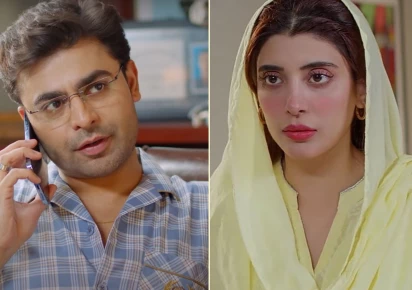 urwa hocane o meri shehzadi
